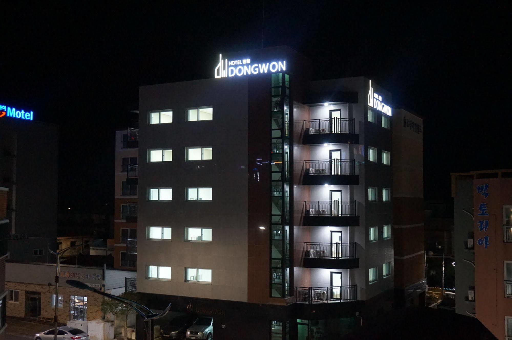 Seogwipo Dongwon Hotel Eksteriør billede