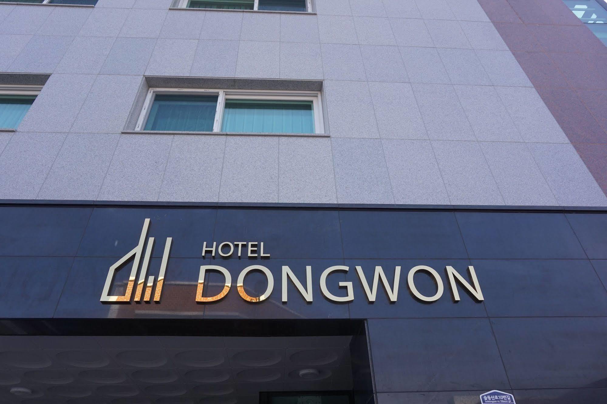 Seogwipo Dongwon Hotel Eksteriør billede